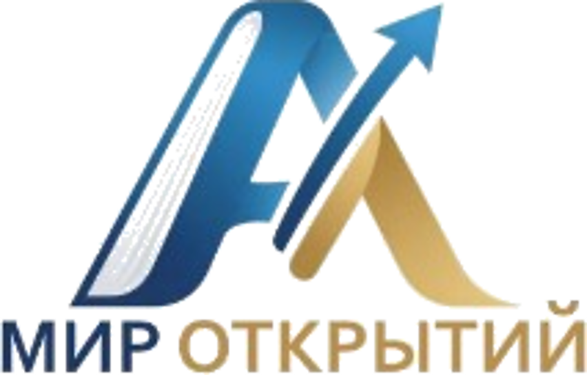 Мир открытий